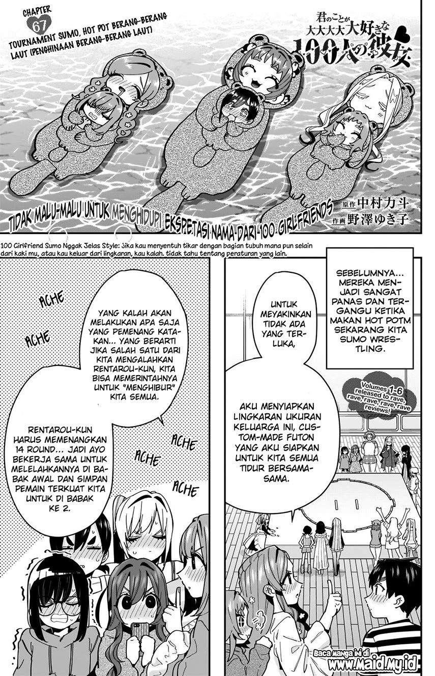 Kimi no Koto ga Dai Dai Dai Dai Daisuki na 100-ri no Kanojo chapter 67